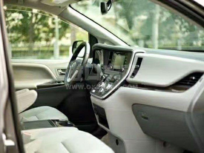 8ef4e193802b650c1d7b64d88ca0878_副本