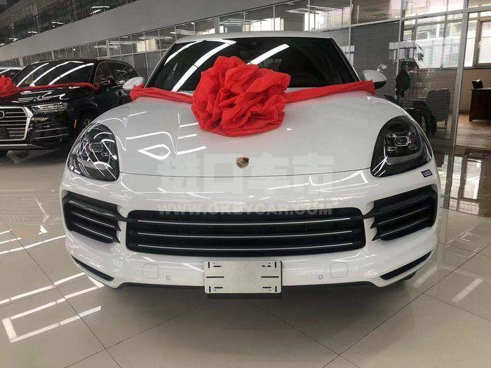 微信图片_20201112023842