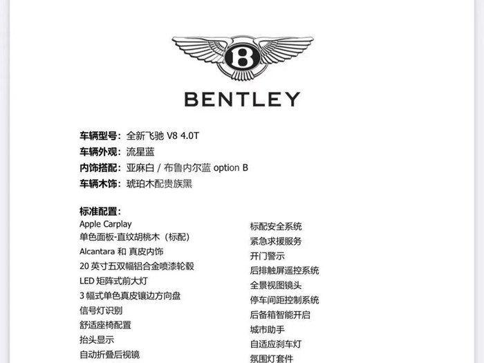 微信图片_202011120235177_副本