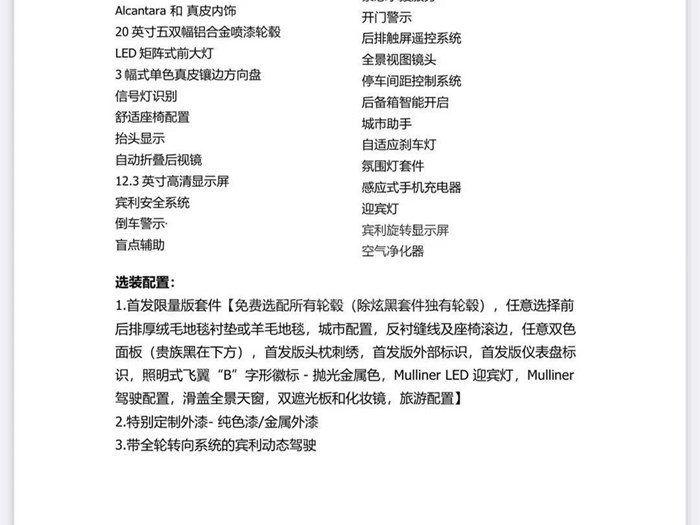 微信图片_202011120235177_副本