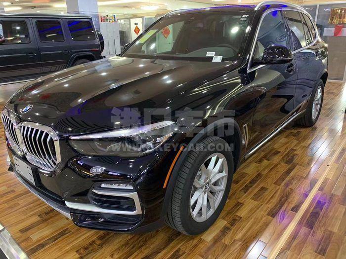 微信图片_202011120239441