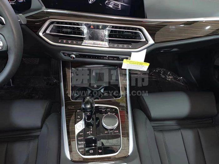 微信图片_202011120239444