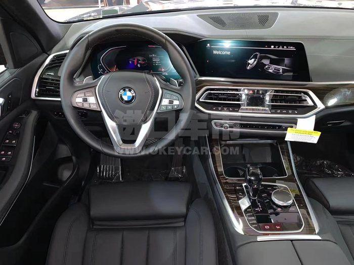 微信图片_202011120239446