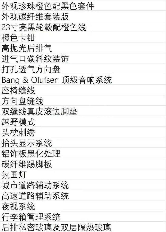 3b0bc83f768a2777fb1e97ae9e35bdd