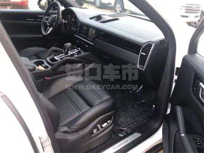 微信图片_202011131633252