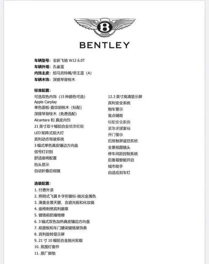 6d82afdbc989b80017b7c77792b41b8