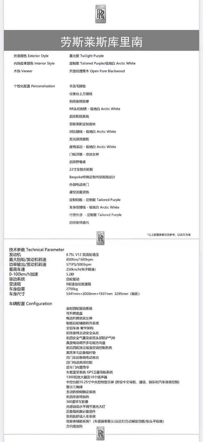 8cf73314423e6256c079ed4a09f4049