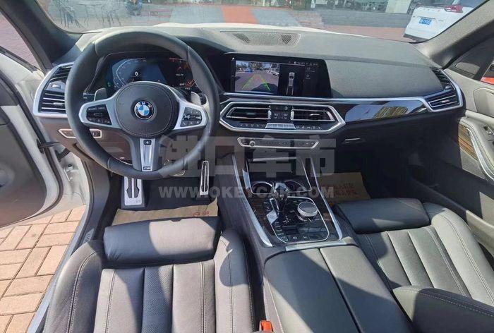 微信图片_202011161000153