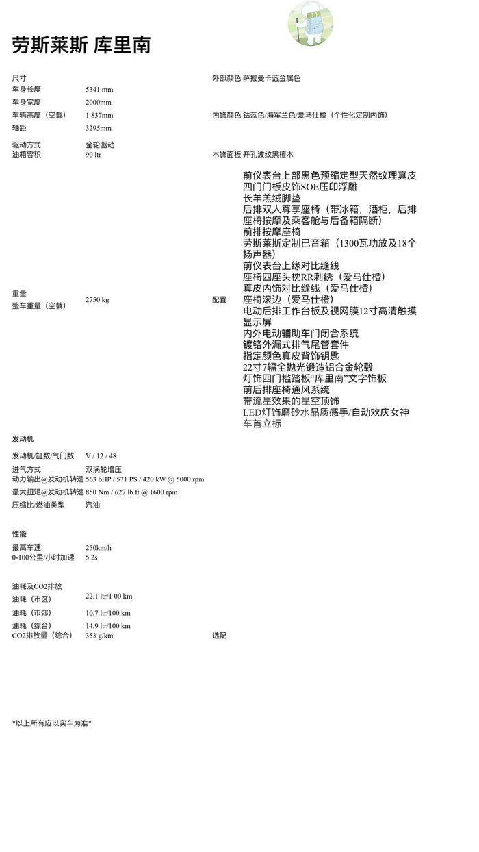 微信图片_202011161003404