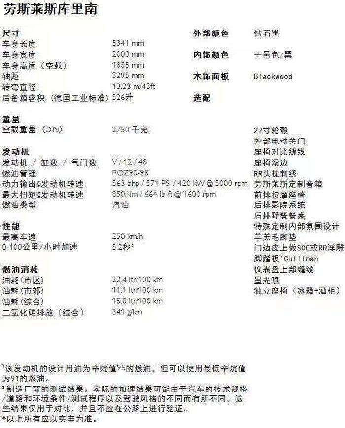 微信图片_202011161004086