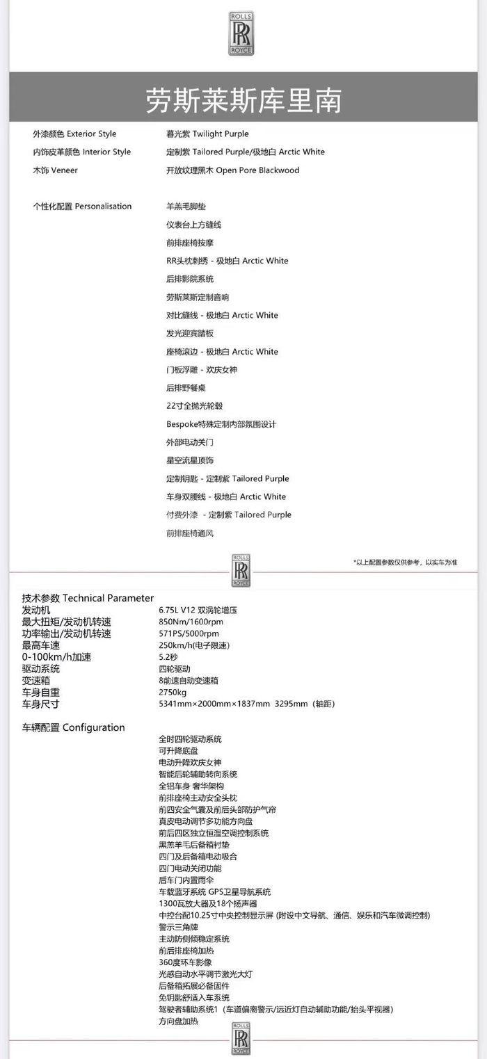 微信图片_202011161003164