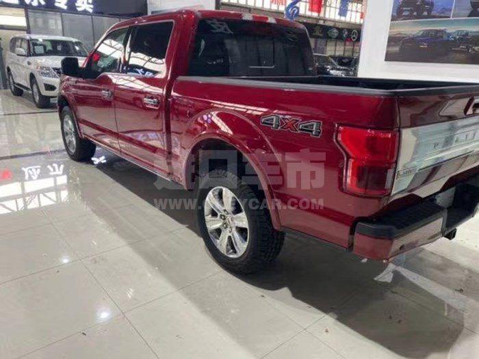 1984e109164ef3d6713036fc712e8e4_副本