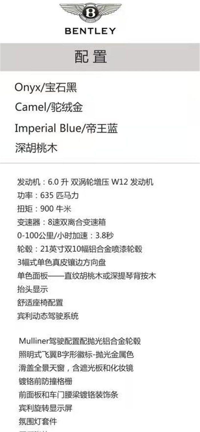 微信图片_202011161009547