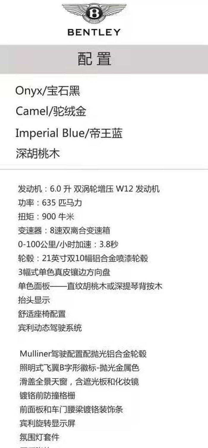 ba9bb2a07cf7979d27e65ee6e7d6ffe