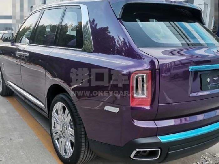 微信截图_20201117101630