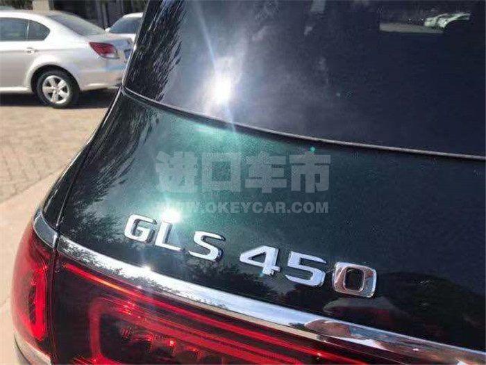 fa5d4b571de52015edcbb51b126c1bf