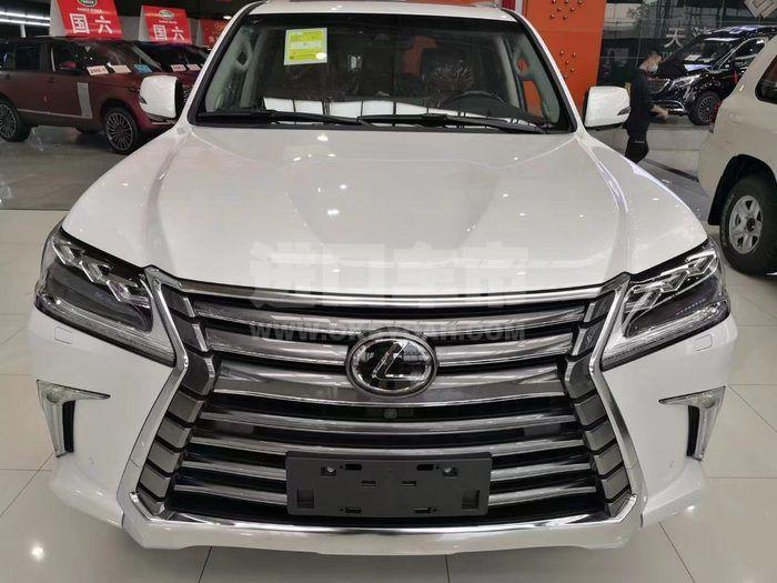 微信图片_20201117011034