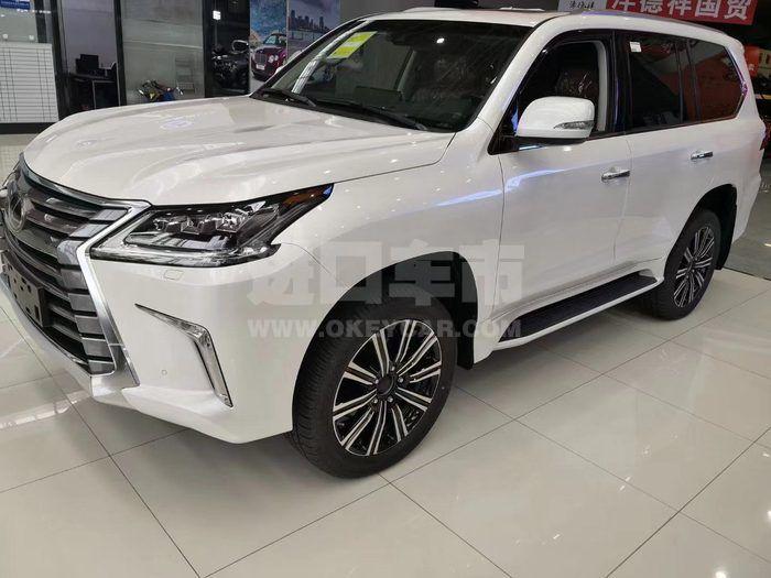 微信图片_202011170110341