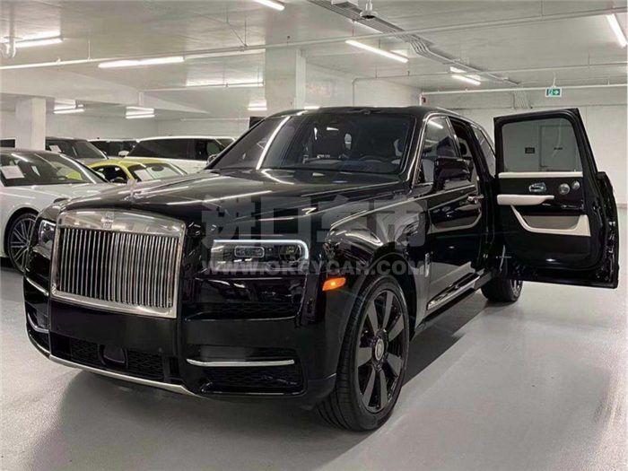 QQ截图20201117162003