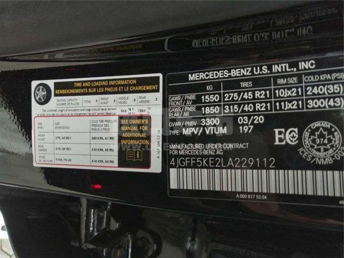 0f51a105981de5acc76e27c325e79ba7