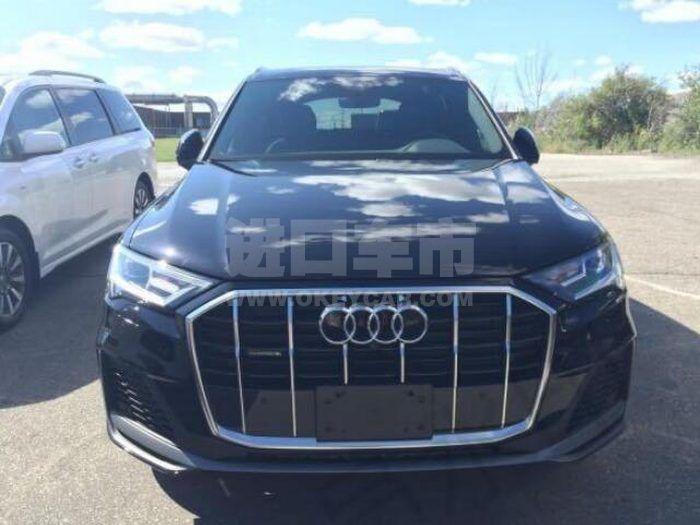 QQ截图20200901105630