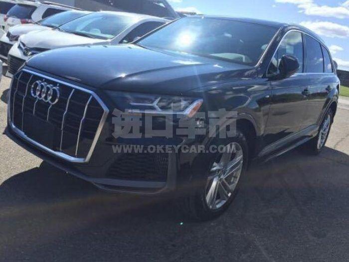 QQ截图20200901105650