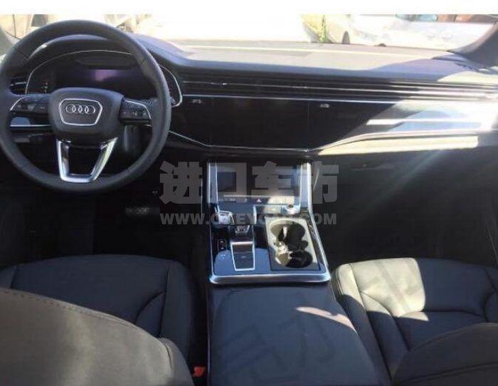 QQ截图20200901105713