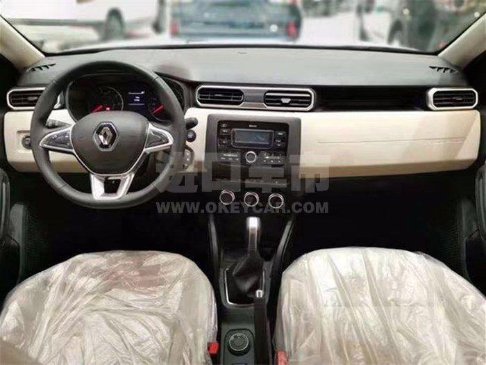 6811c9f0355a728ee48e3f26f23d764_副本