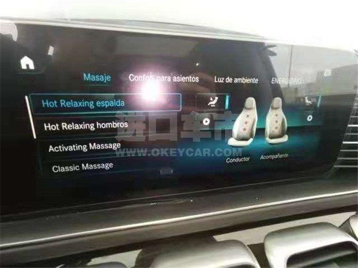 微信图片_202011190257211