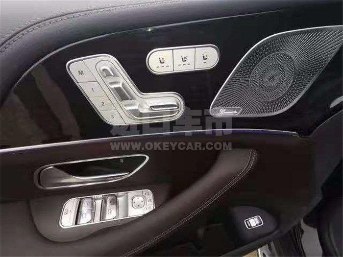 微信图片_202011190257212