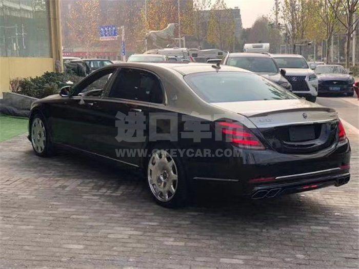 微信图片_20201119162415