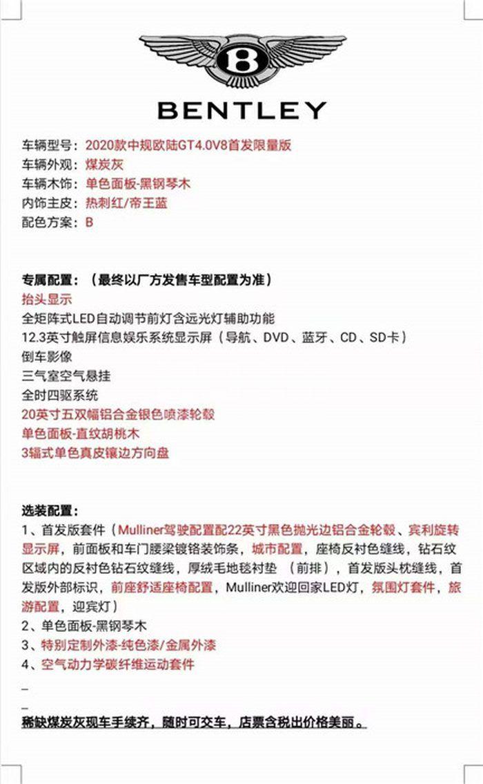 微信图片_202011201557235