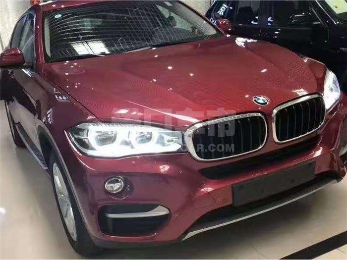 QQ截图20201120164511