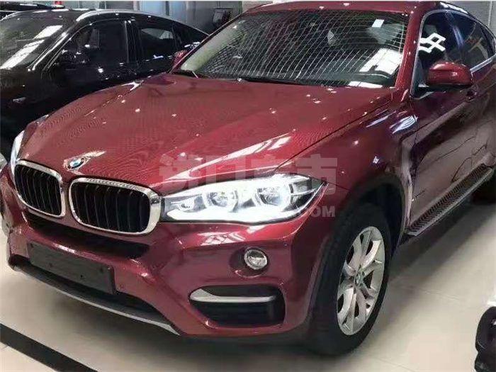 QQ截图20201120164527