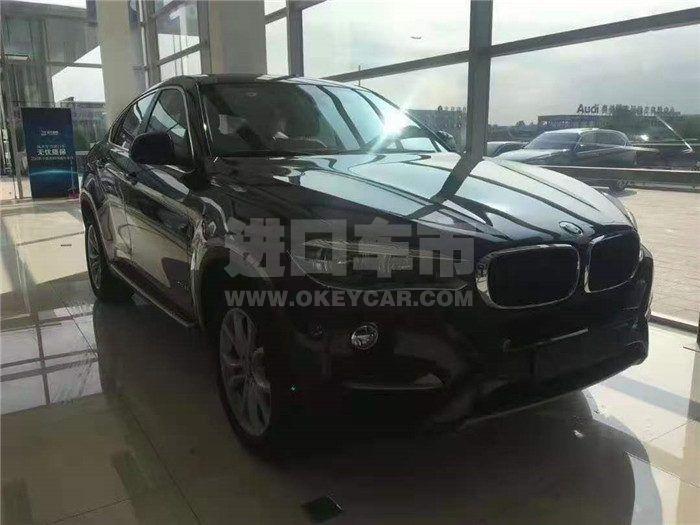 e46056b9f7f60ca4d088157ee29b60d