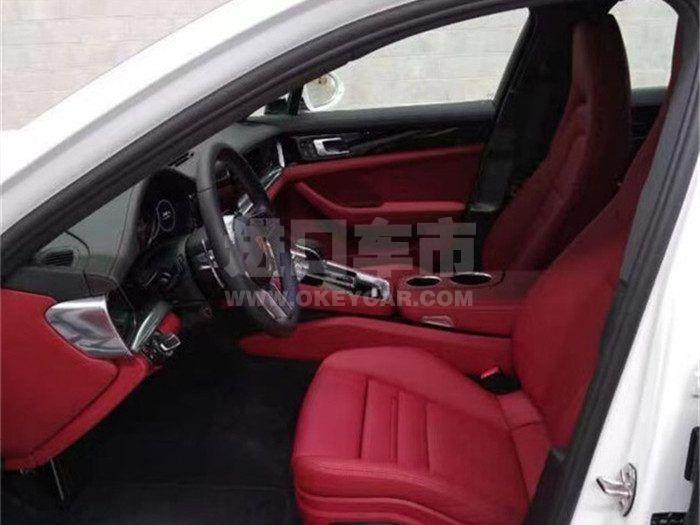 微信图片_202011201659411