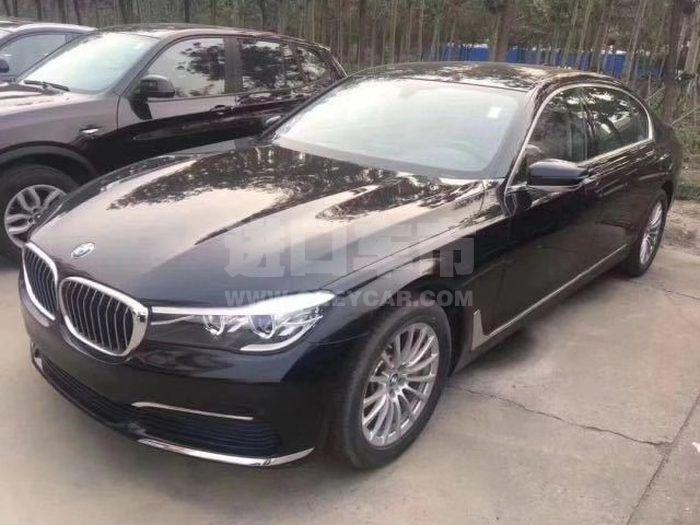 微信图片_20201123103037