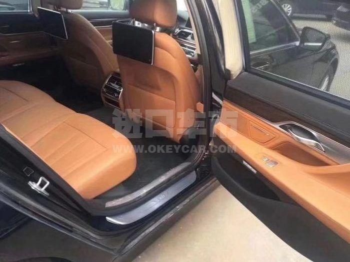 微信图片_20201123103050