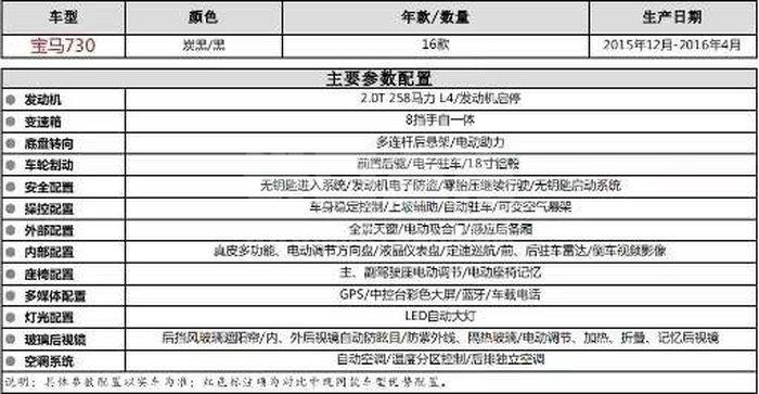微信图片_20201123102723