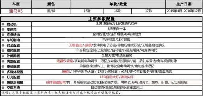微信图片_20201123102644