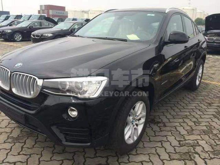 微信图片_20201123102933