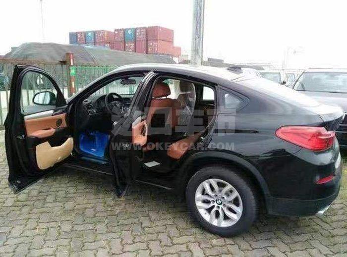 微信图片_20201123102938