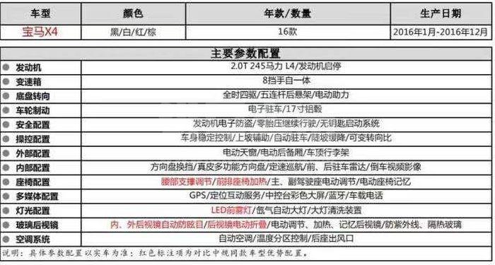 微信图片_20201123102946