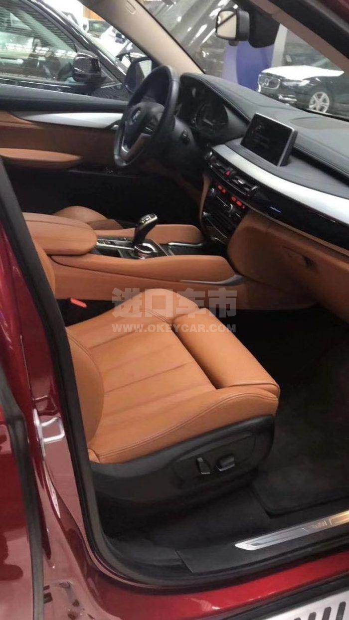 微信图片_20201123102410