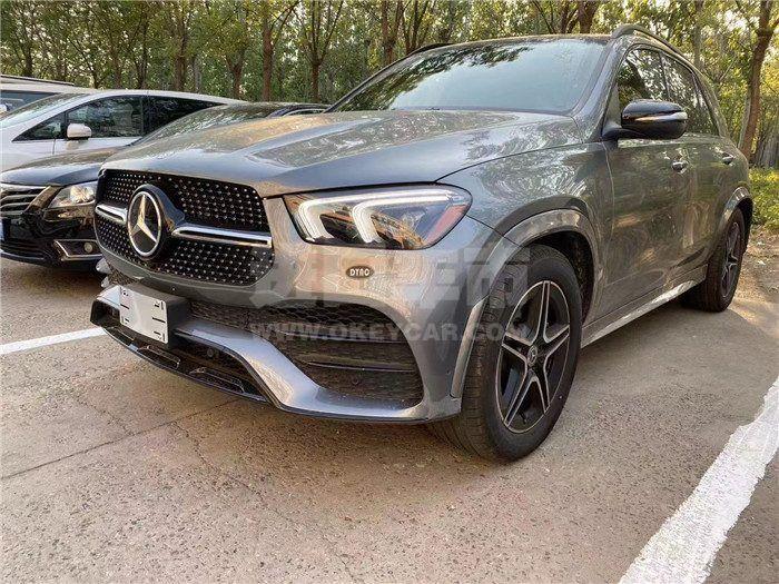 微信图片_20201123145957