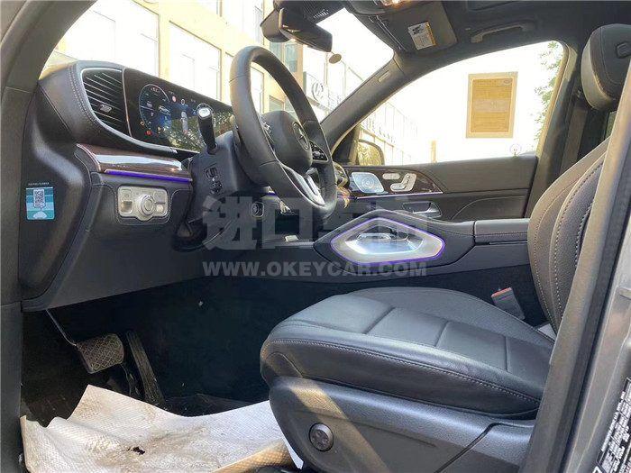 微信图片_202011231459573