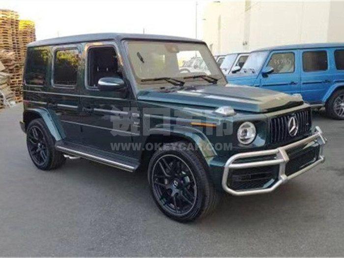 微信图片_202011231424302