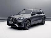 梅赛德斯-AMG GLE63 4MATIC全新上市 指导价多少