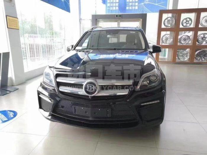 微信图片_20201124104131