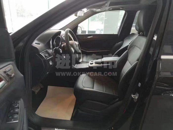 微信图片_20201124104156